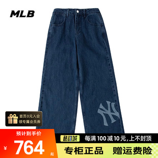 新款 MLB女士牛仔裤 3FDPB0741 2024春季 休闲裤 复古长裤 运动裤