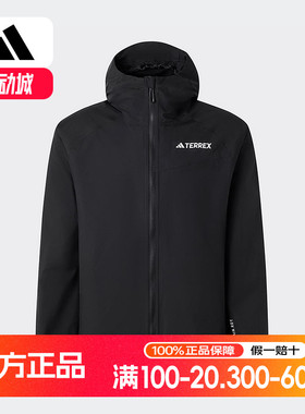 Adidas阿迪达斯户外休闲夹克男正品秋季新款梭织运动服外套JN8804