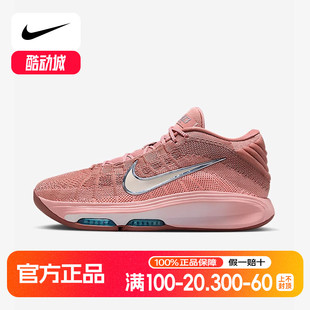 2025夏新款 FV5952 运动鞋 3实战篮球鞋 602 G.T.HUSTLE Nike耐克男鞋