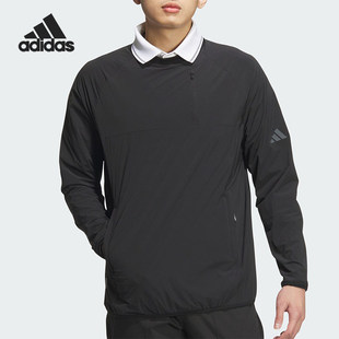 Adidas/阿迪达斯正品新款男士运动套头高尔夫圆领长袖IM6420