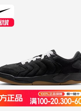 JORDAN耐克男鞋SESSION低帮休闲运动鞋黑色复古板鞋IB3731-001