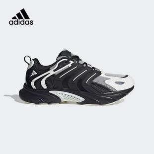 Adidas 阿迪达斯 CLIMACOOL VENTANIA 男女清风透气跑步鞋 IF6729