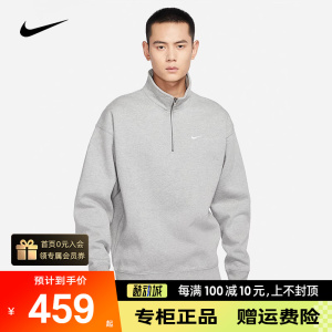 NIKE耐克男款套头衫半开拉链卫衣