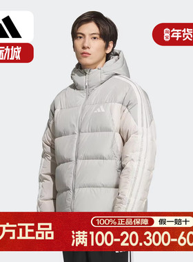 阿迪达斯 （adidas）2025冬男短羽绒服 KC2496