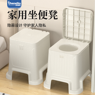 老人坐便器移动马桶坐便凳老年人坐便椅孕妇家用结实便携厕所坐便