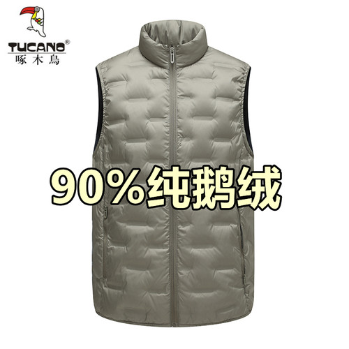 啄木鸟鹅绒马甲秋冬中年羽绒背心
