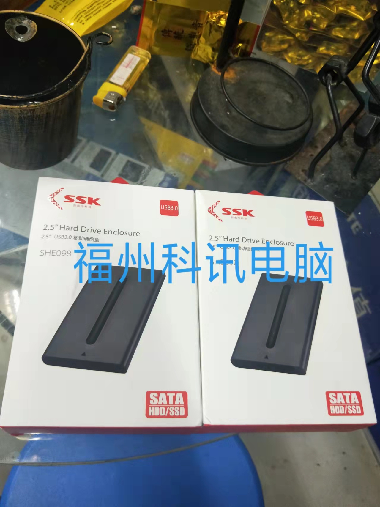 SSK飚王移动硬盘盒子3.0硬盘外接盒机械固态改SATA接口硬盘盒USB