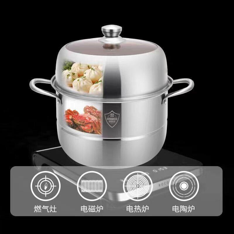 国风皇冠双蓖蒸锅30/32/34/36家通用商用礼品用不锈钢加厚电磁炉