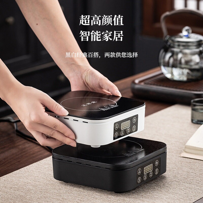 正茗堂新款电陶炉迷你小型烧水煮家用静音茶炉煮茶礼品茶围炉煮茶