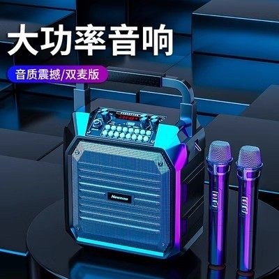 纽曼 K99无线蓝牙音箱户外大音量便携式带麦克风广场舞音响手提