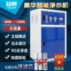商用净水器净水机大流量奶茶店直水机大型除垢饮RO反渗透机商务纯