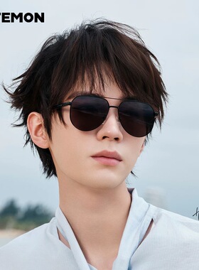 浪特梦周翊然马年同款大框太阳镜男偏光墨镜复古飞行员款女J31069