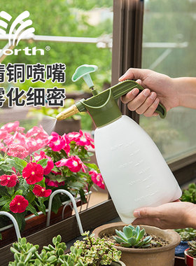 沃施worth园艺浇花喷壶气压式喷雾器家用养花消毒专用洒水喷水壶
