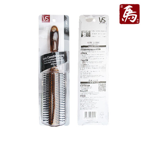 负离子卷发梳滚梳沙宣圆卷