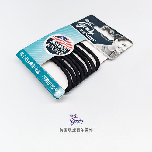 两用橡皮筋歌妮goody发饰韩式