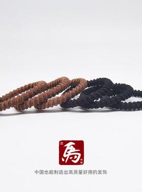 超迷你皮筋正马扎小辫不伤发发圈