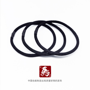 正马发圈无痕复古高弹3MM运动