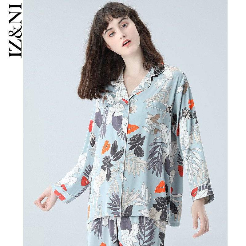 特价清仓~睡衣女秋长袖冰丝中国风马蹄莲印花奢华家居服套装