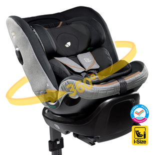 Joie巧儿宜儿童安全座椅0-12岁汽车婴儿宝宝360度旋转陀螺勇士max