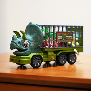 恐龙货柜车仿真霸王龙三角龙儿童运输玩具车惯性车跳跳糖果玩具车