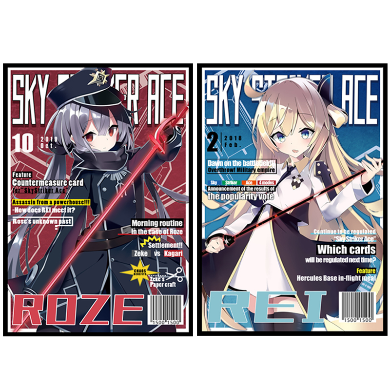 游戏王杂志风闪刀姬卡牌保护套