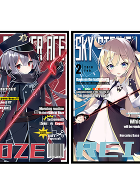 游戏王妹套杂志风闪刀姬 露世零衣  卡牌保护套官套尺寸62*89mm