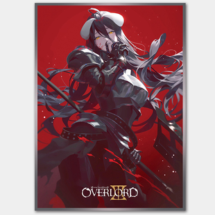 镭射闪套 Overlord 不死者之王雅儿贝德卡牌保护套PTCG牌套66*91