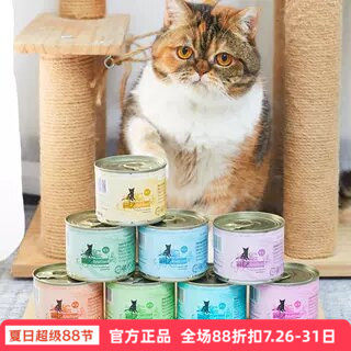 补充营养主食罐高品质