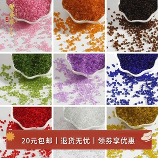 2 3 4mm透明玻璃米珠 手工diy步摇发簪流苏手链戒指饰品材料配件