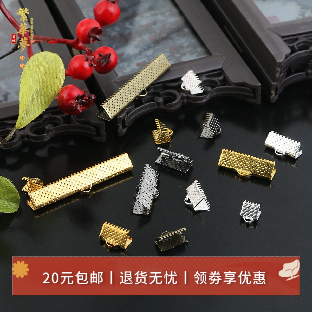 diy皮绳发簪流苏材料包马甲扣
