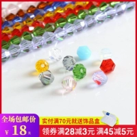 Стеклянные бусины, браслет из бисера ручной работы, ожерелье, серьги, аксессуар, аксессуары, 3мм, DIY