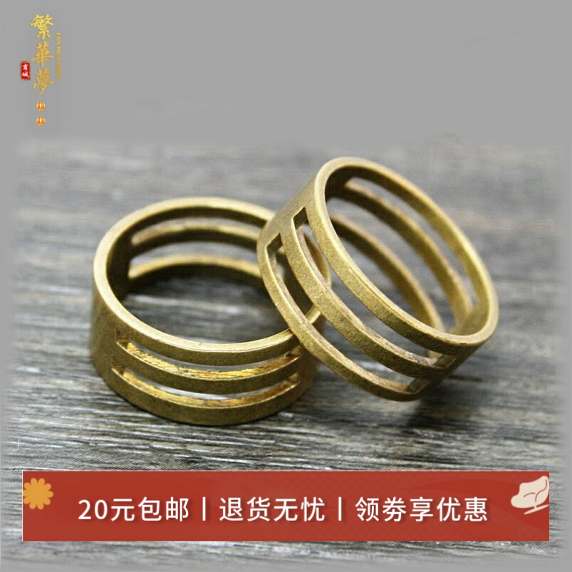 铜质戒指辅助开口闭口圈工具串珠