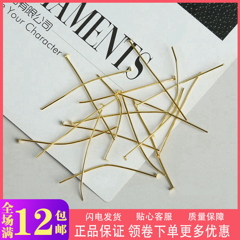 diy manual Earring Findings T-word Ping scalp self-control Earrings Material Science Earrings Bracelet Metal Accessory Packagein the Accessories/Fashion Jewelry,  DIY Fitting , Needle  category - from Buy2taobao.com to provide professional Taobao agent buy service