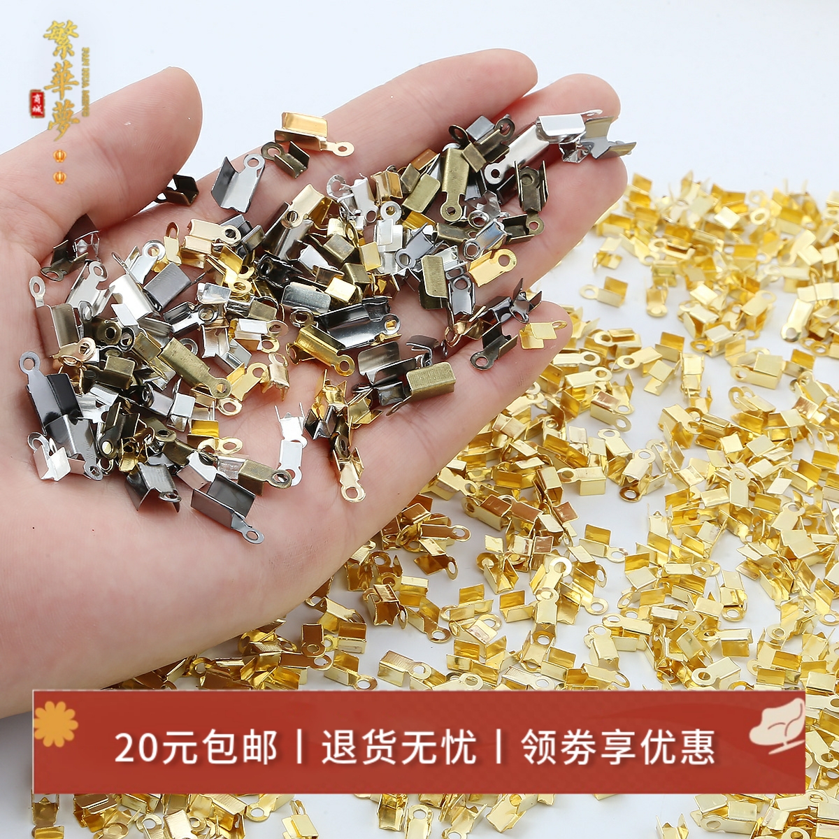 古风手工耳环皮绳项链饰品配件