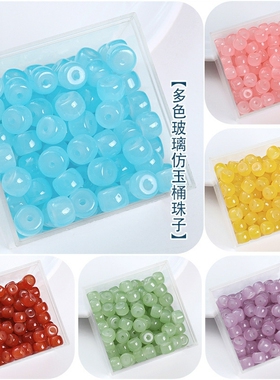 8x6mm玻璃仿玉桶珠散珠子手工diy制作发簪串珠手链项链耳饰品配件