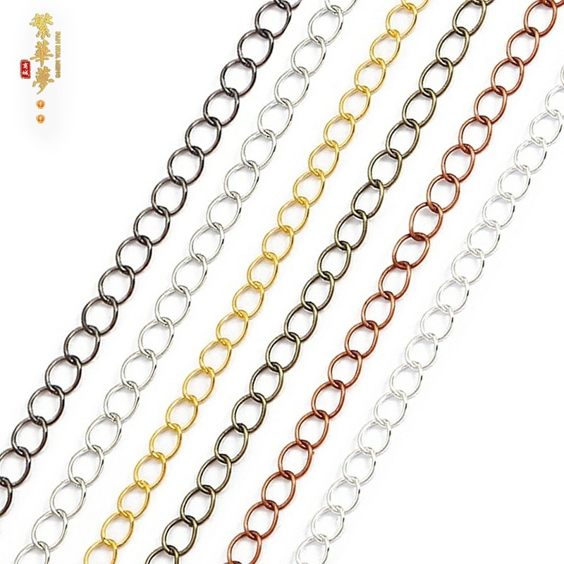 5米手链项链加长延长链细链条手工diy发簪流苏吊坠发饰品配件材料,饰品/流行首饰/时尚饰品新,链条,淘宝优惠券,粉丝福利购,淘宝优惠卷
