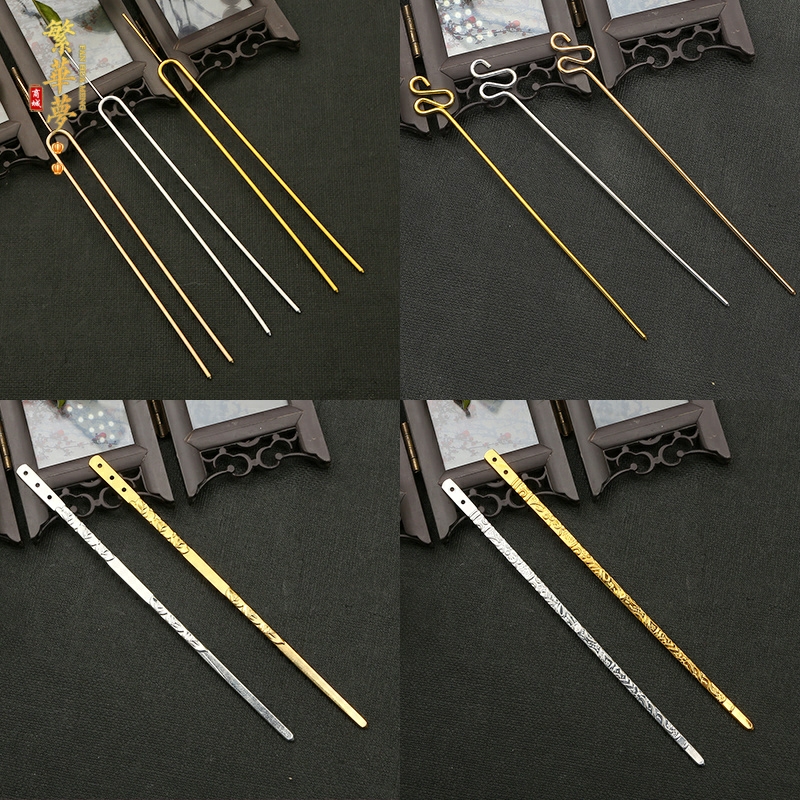 古风手工步摇发簪主体材料diy