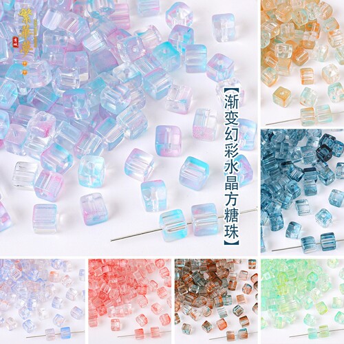 幻彩水晶方糖珠渐变手工DIY项链