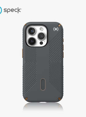Speck思佩克苹果适用iPhone15 Pro防摔防滑手机壳Presidio2 Grip系列Magsafe磁吸防滑锁扣版