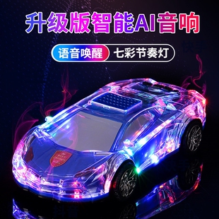 爱香汀 车模AI智能音响蓝牙音响车模型低音炮大音插卡节奏灯无线