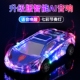 爱香汀 车模AI智能音响蓝牙音响车模型低音炮大音插卡节奏灯无线