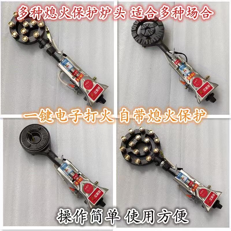 煤气灶单灶液化气天然气猛火炉头