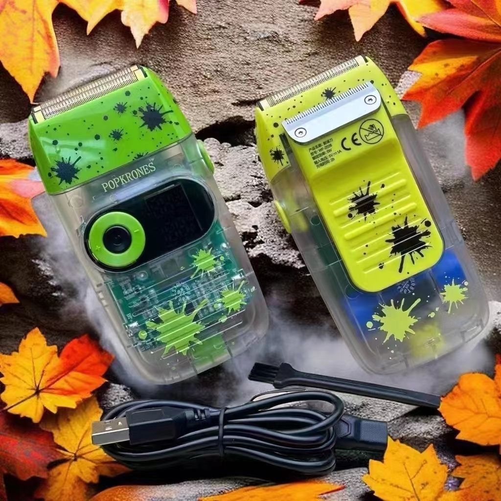 巴博斯增白器光头神器理发器理发