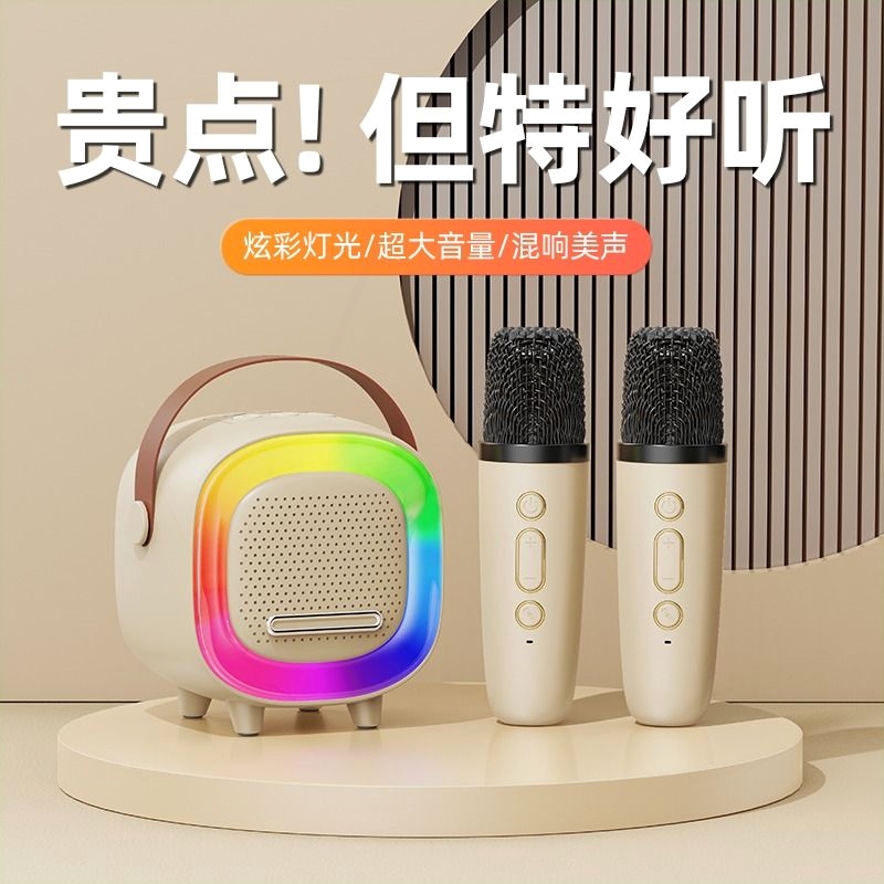 音箱亲子家用儿童唱歌KTV套装新