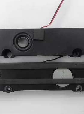 TCL L50E5090-3D电视喇叭 42-WDF720-XX1G原装 扬声器 8欧 8W一对