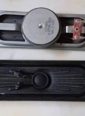 全新适用TCL东芝乐华美乐电视喇叭8欧10W扬声器42-51308G孔16.5cm