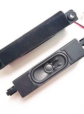 全新海尔LE40A7100液晶电视机喇叭内置扬声器10W6欧孔距142-145mm