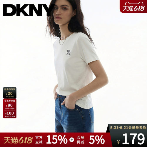 纯棉经典LOGO绣花短袖圆领T恤