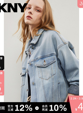 DKNY唐可娜儿春季牛仔夹克外套女复古休闲水洗廓形通勤风简约时尚