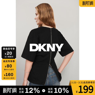 T恤女士时尚 设计感上衣百搭宽松日常短袖 休闲 款 DKNY唐可娜儿夏季